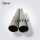 Dn230 With Flange Delivery Cylinder Pipe For Concrete